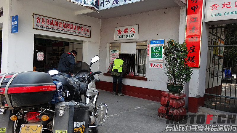 nEO_IMG_DSC05871.jpg