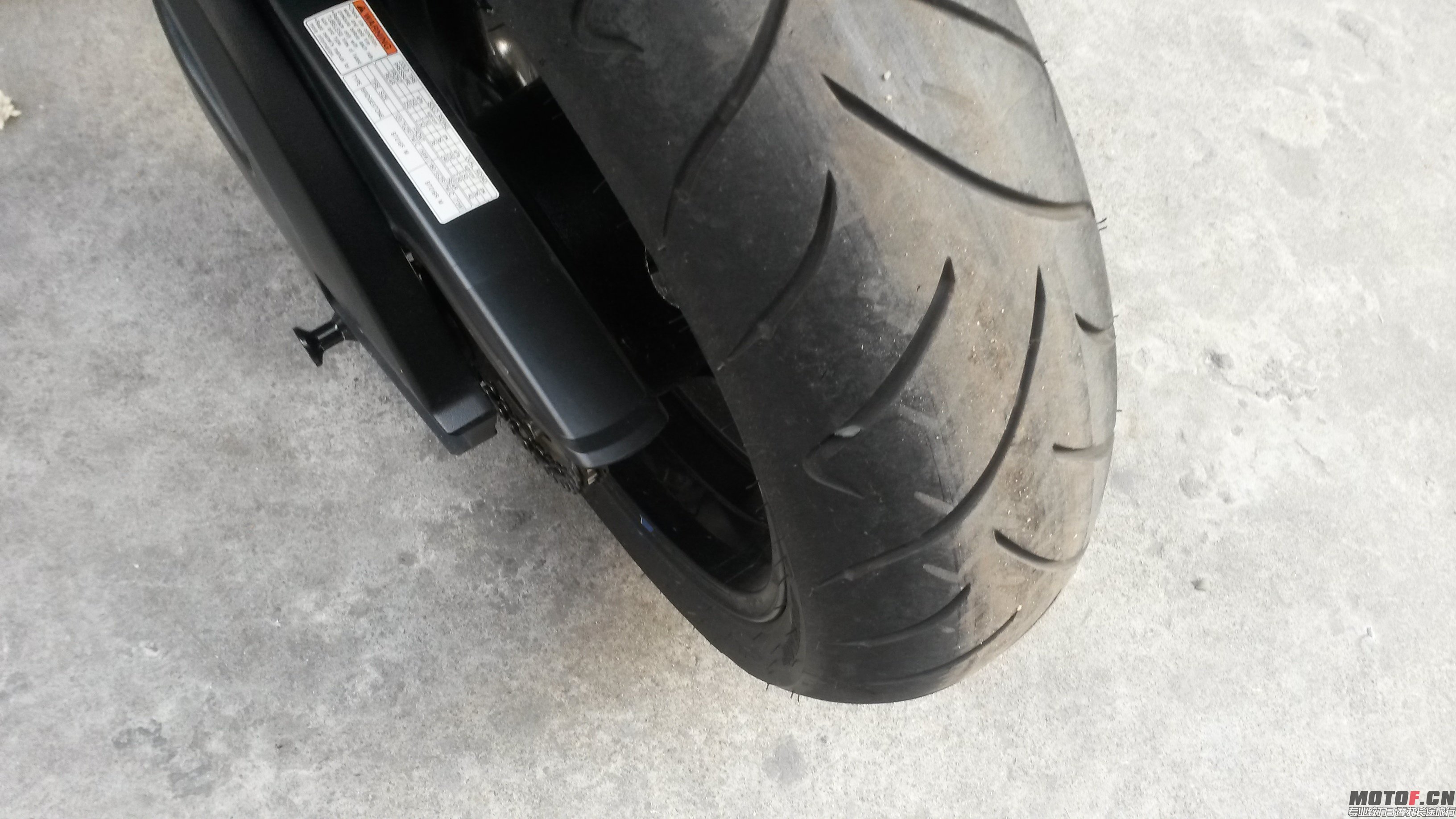 20140121_161506.jpg