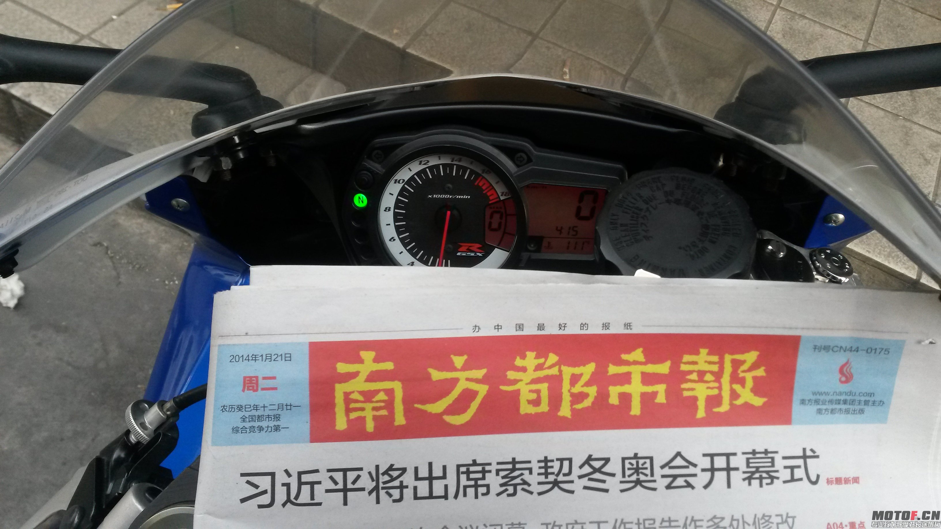 20140121_161639.jpg