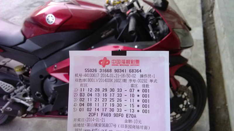 IMG_20140121_175200_副本.jpg
