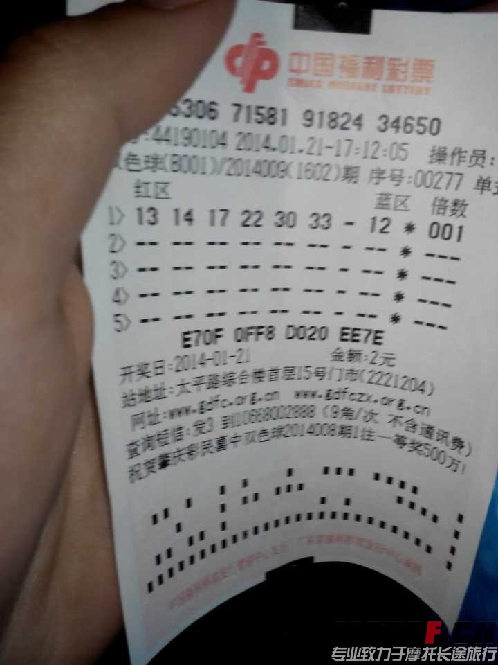 QQ图片20140121224822.jpg