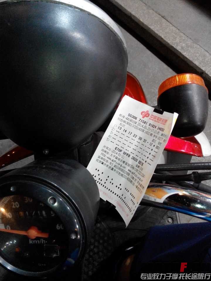 QQ图片20140121224828.jpg