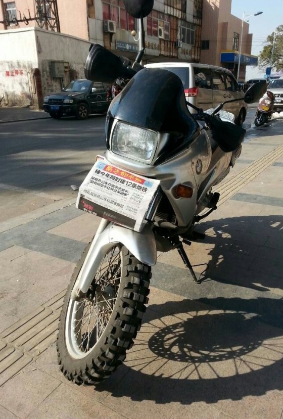 QQ图片20140122100208.jpg