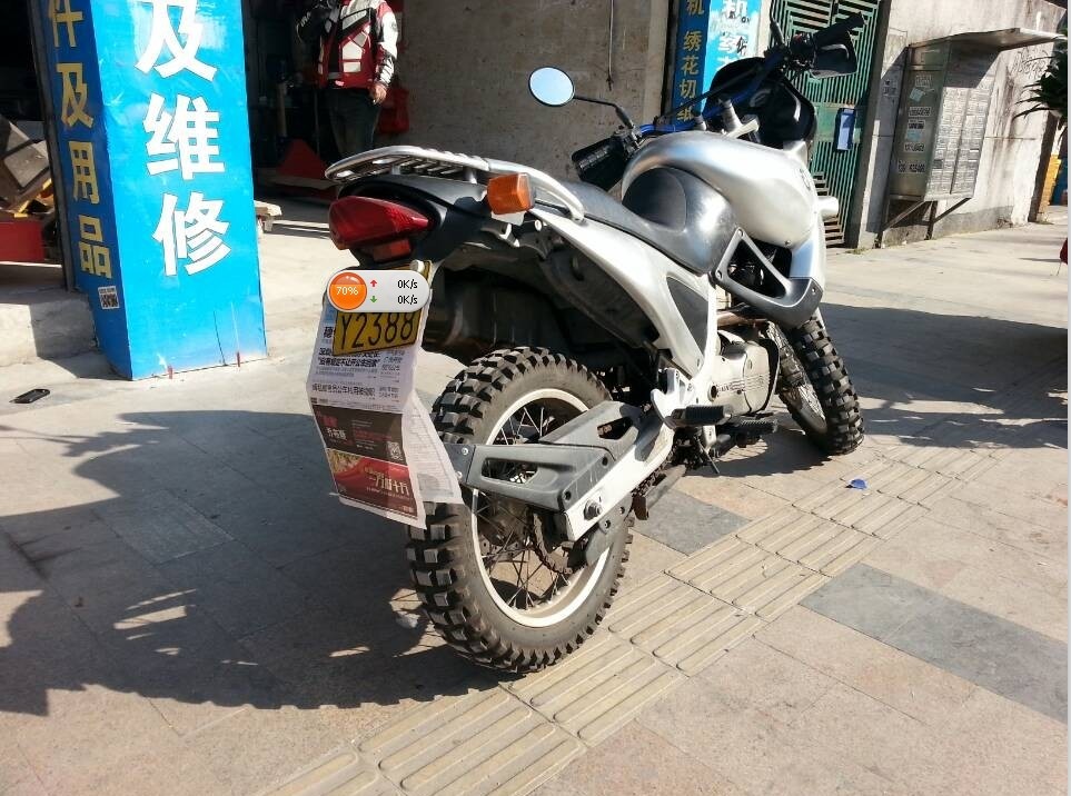 QQ图片20140122100231.jpg