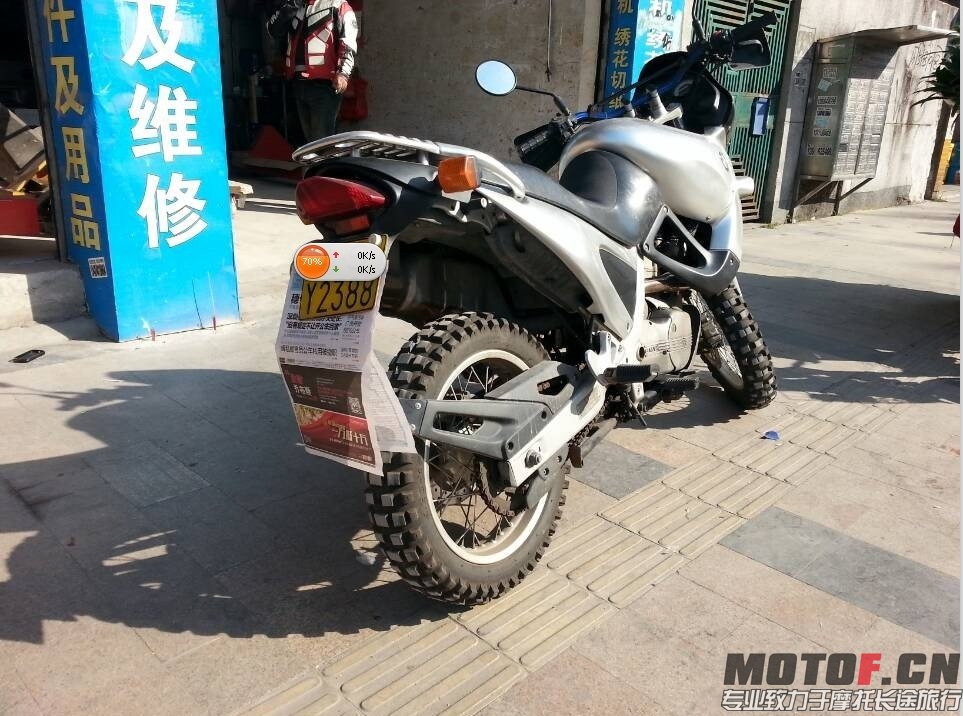 QQ图片20140122100231.jpg