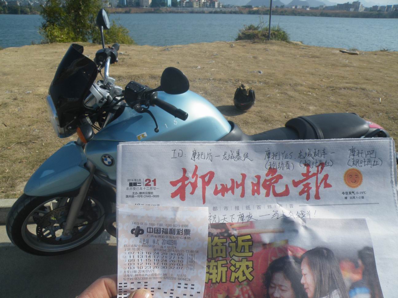 DSCF2273.jpg