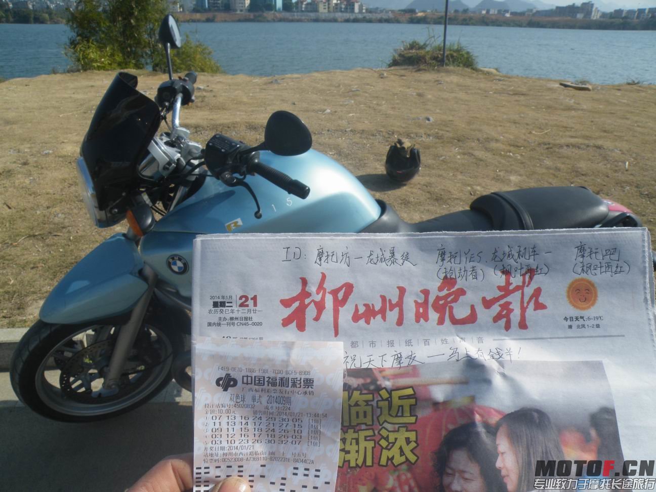 DSCF2273.jpg