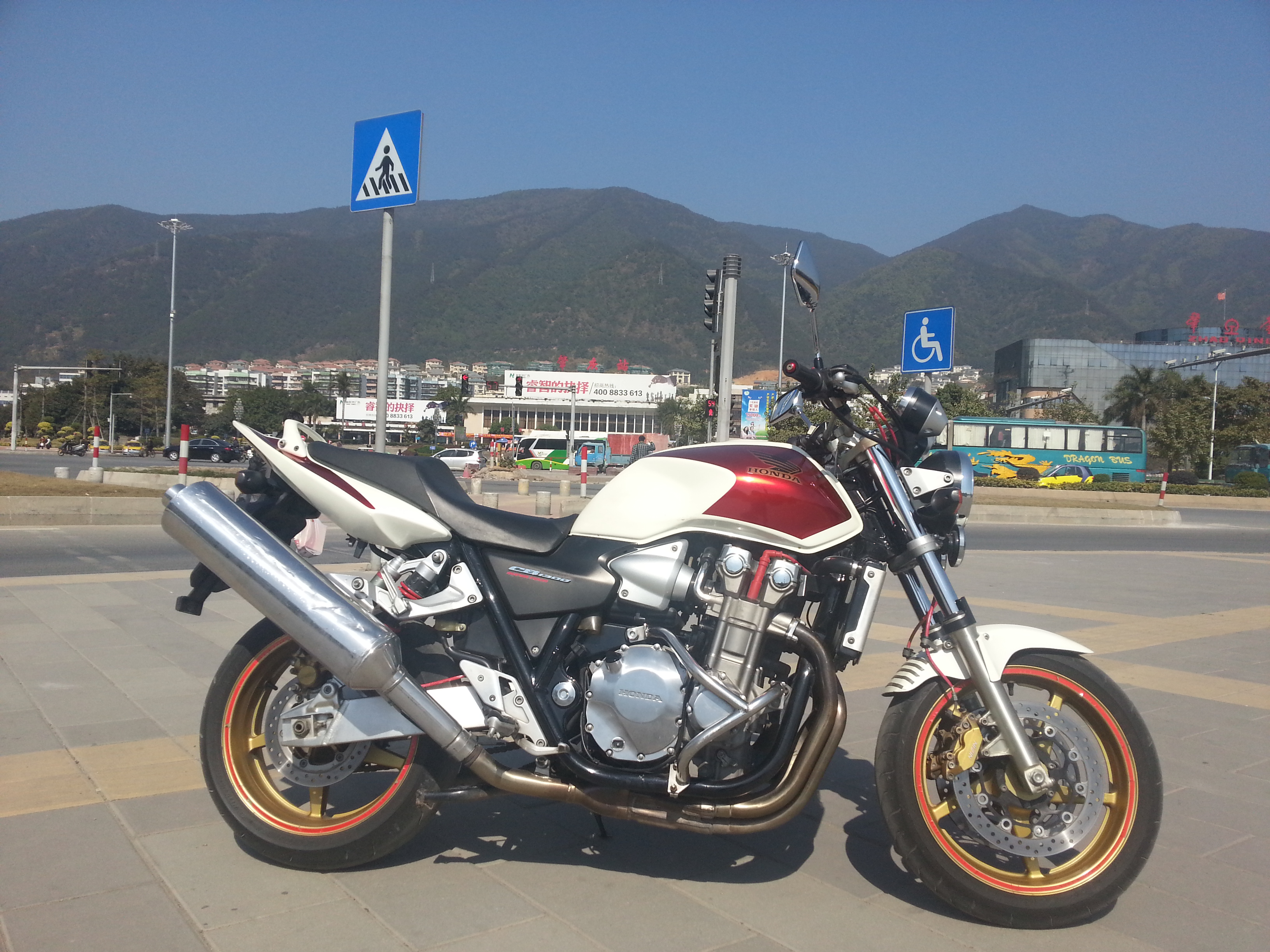 20140122_121315.jpg