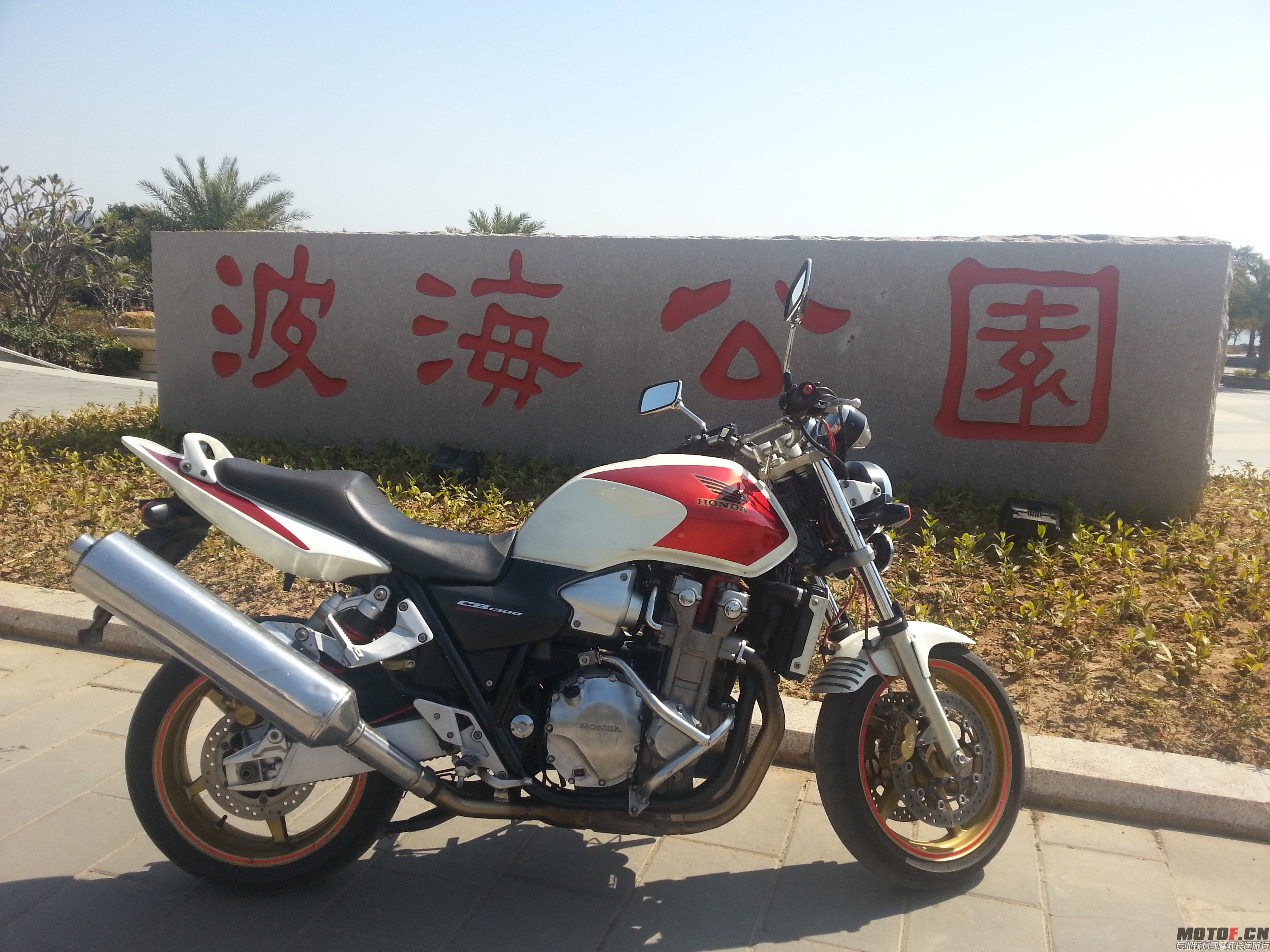 20140122_121223.jpg
