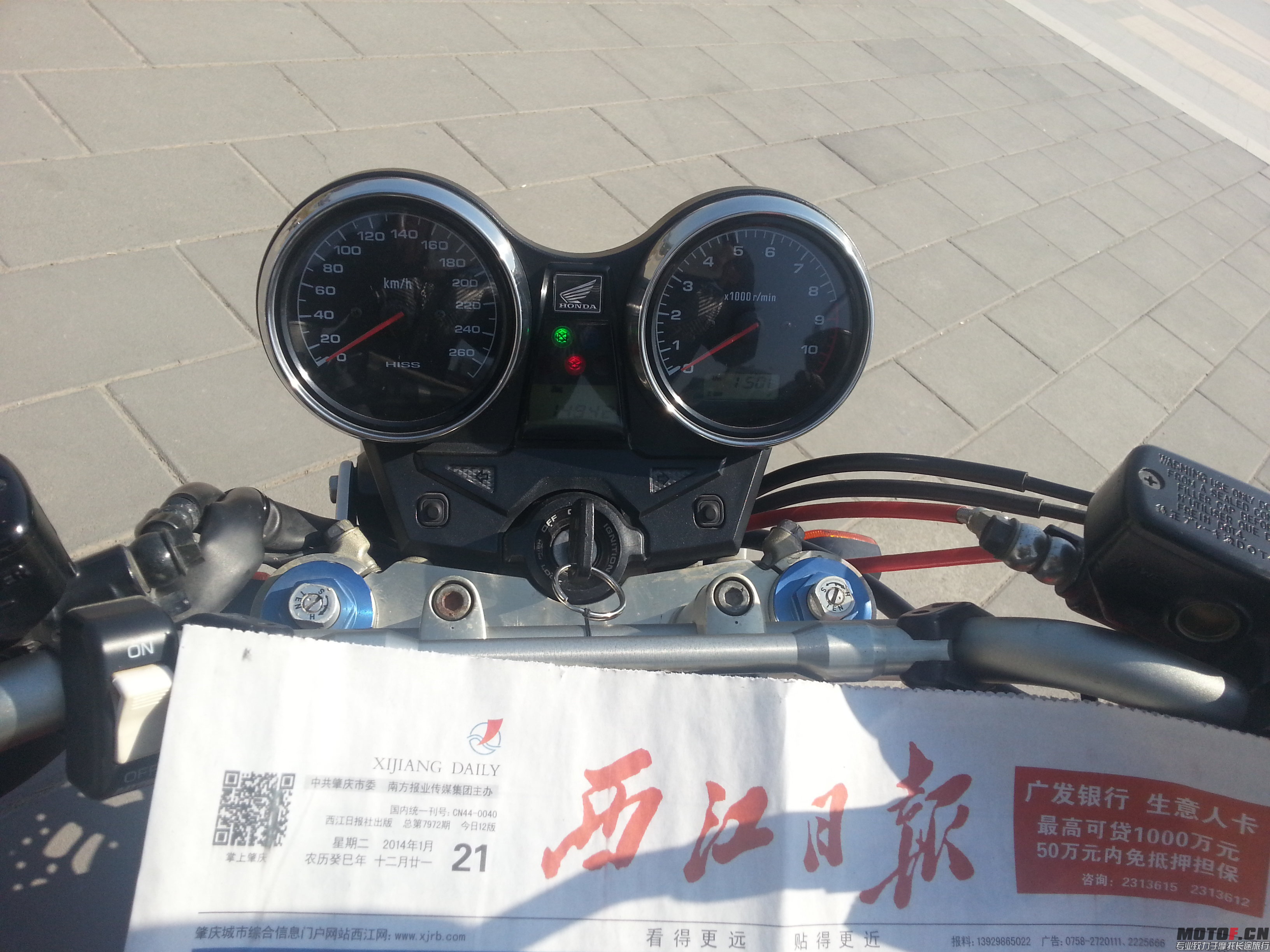 20140122_121428.jpg