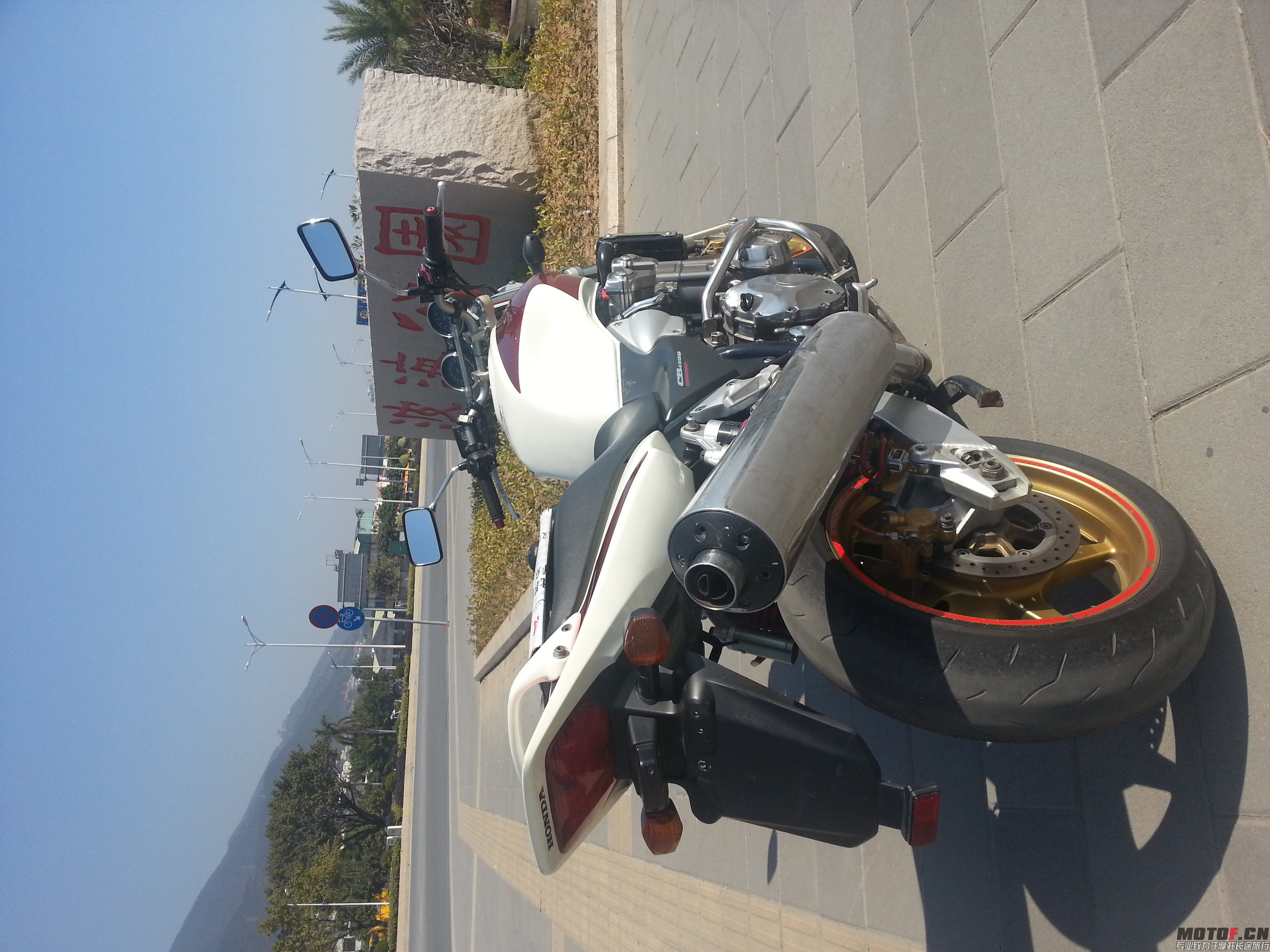 20140122_121454.jpg