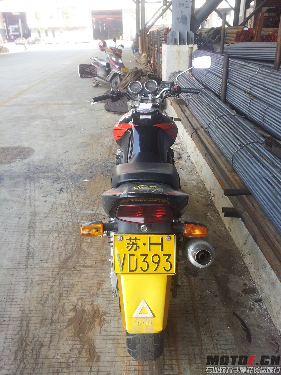20140117_123009.jpg