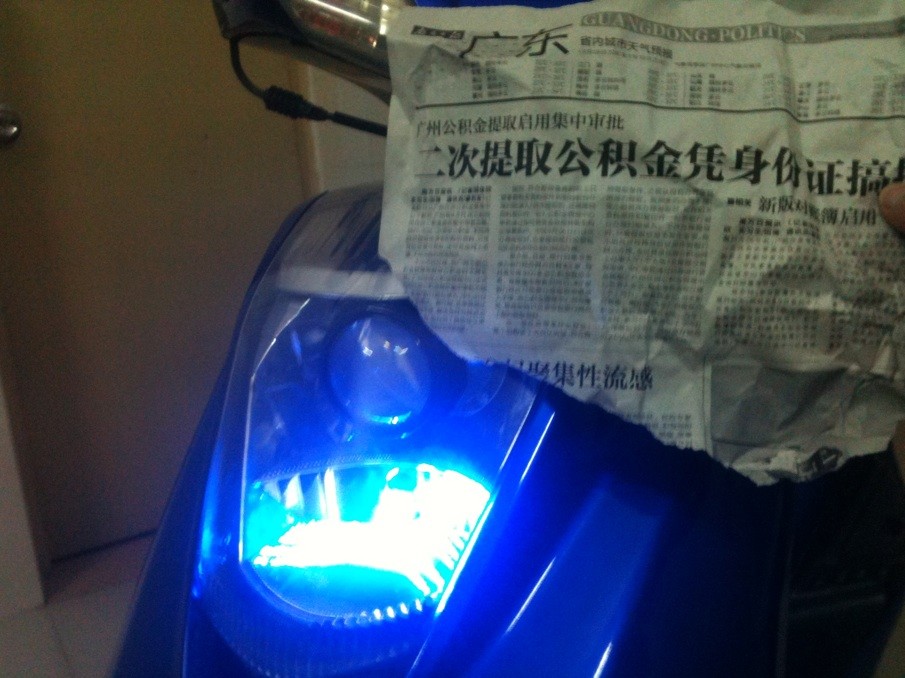 QQ图片20140119184853.jpg