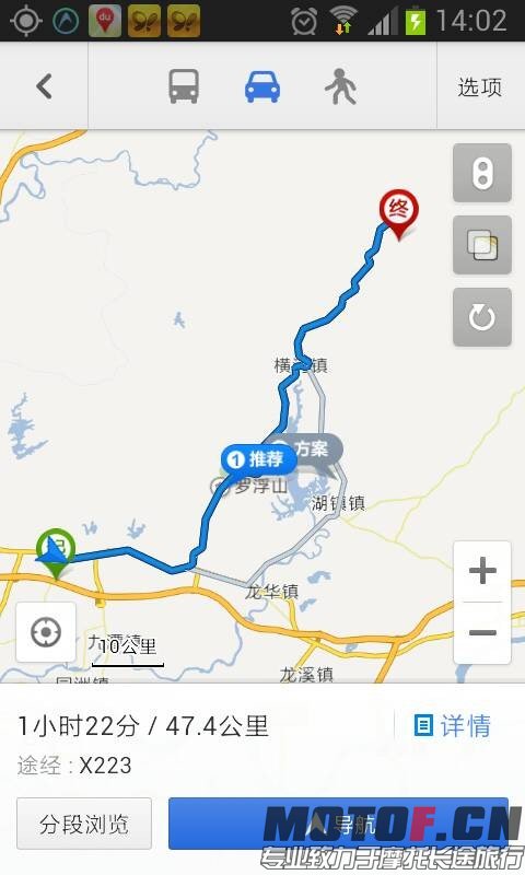 QQ图片20140123224653.jpg