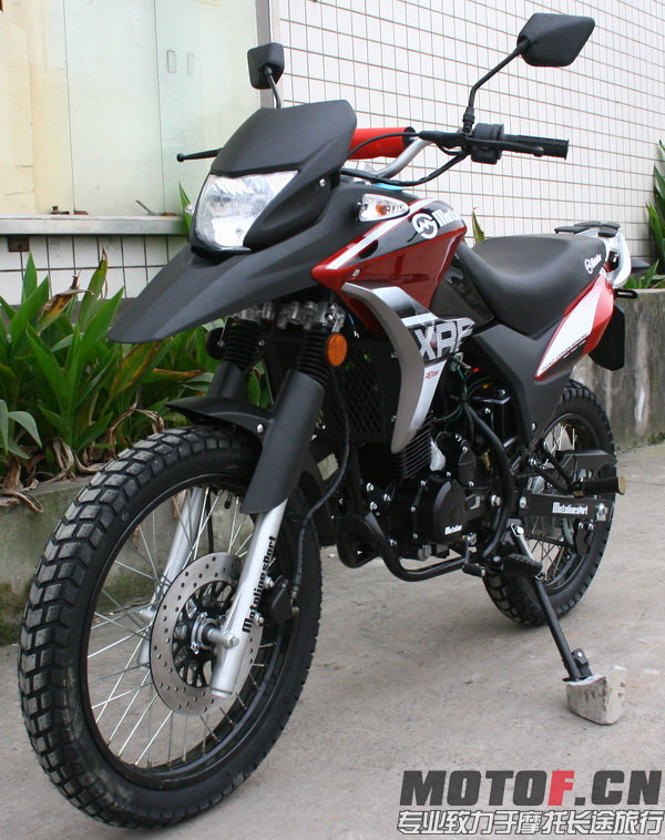 REX 250 XRE-MOTOLINE-RED-11.jpg