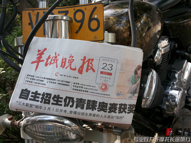 011653oicz3c75i5bcbubc.jpg.thumb.jpg