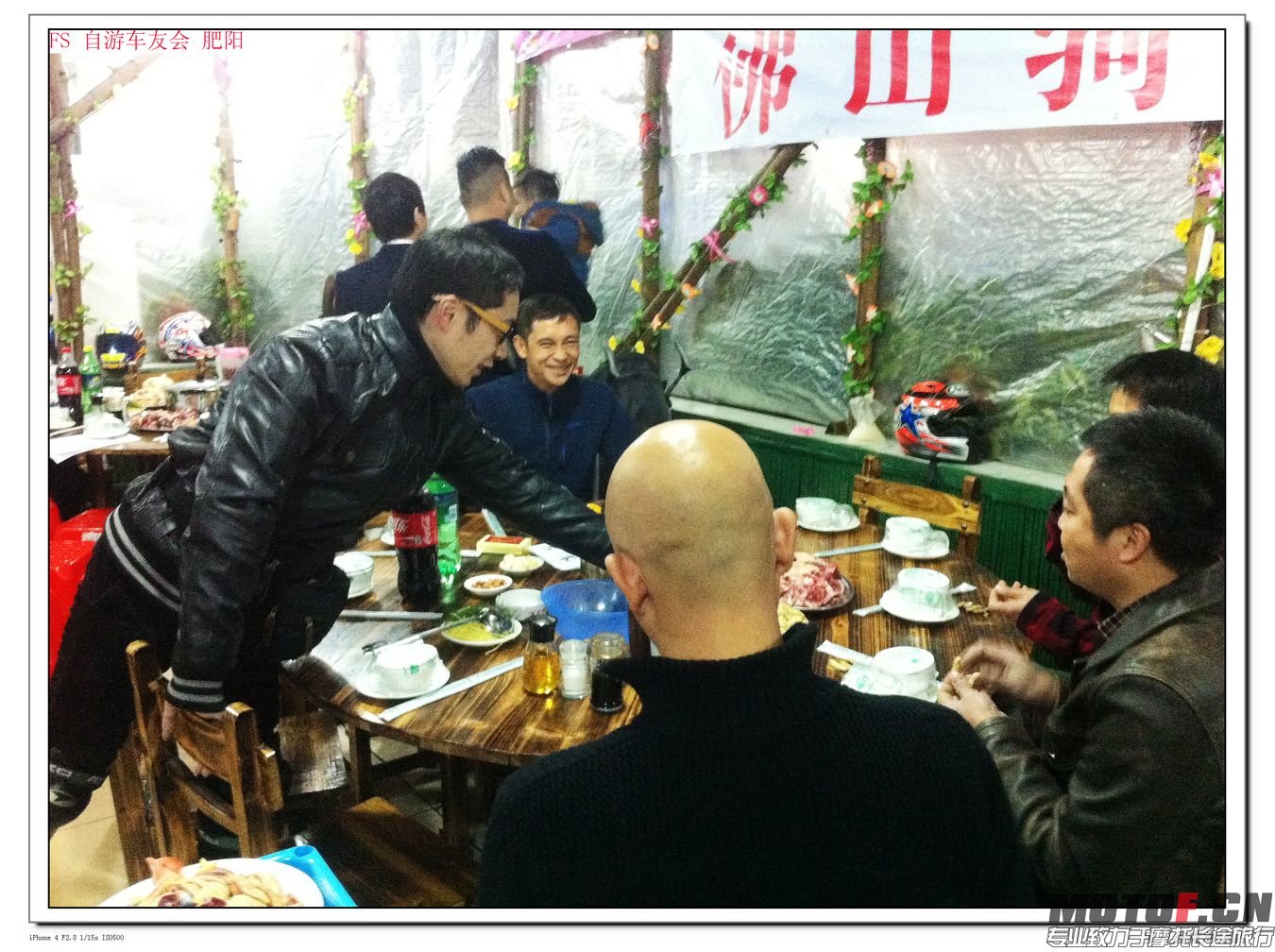 nEO_IMG_IMG_5548.jpg