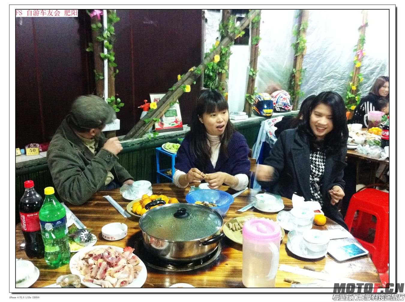 nEO_IMG_IMG_5550.jpg