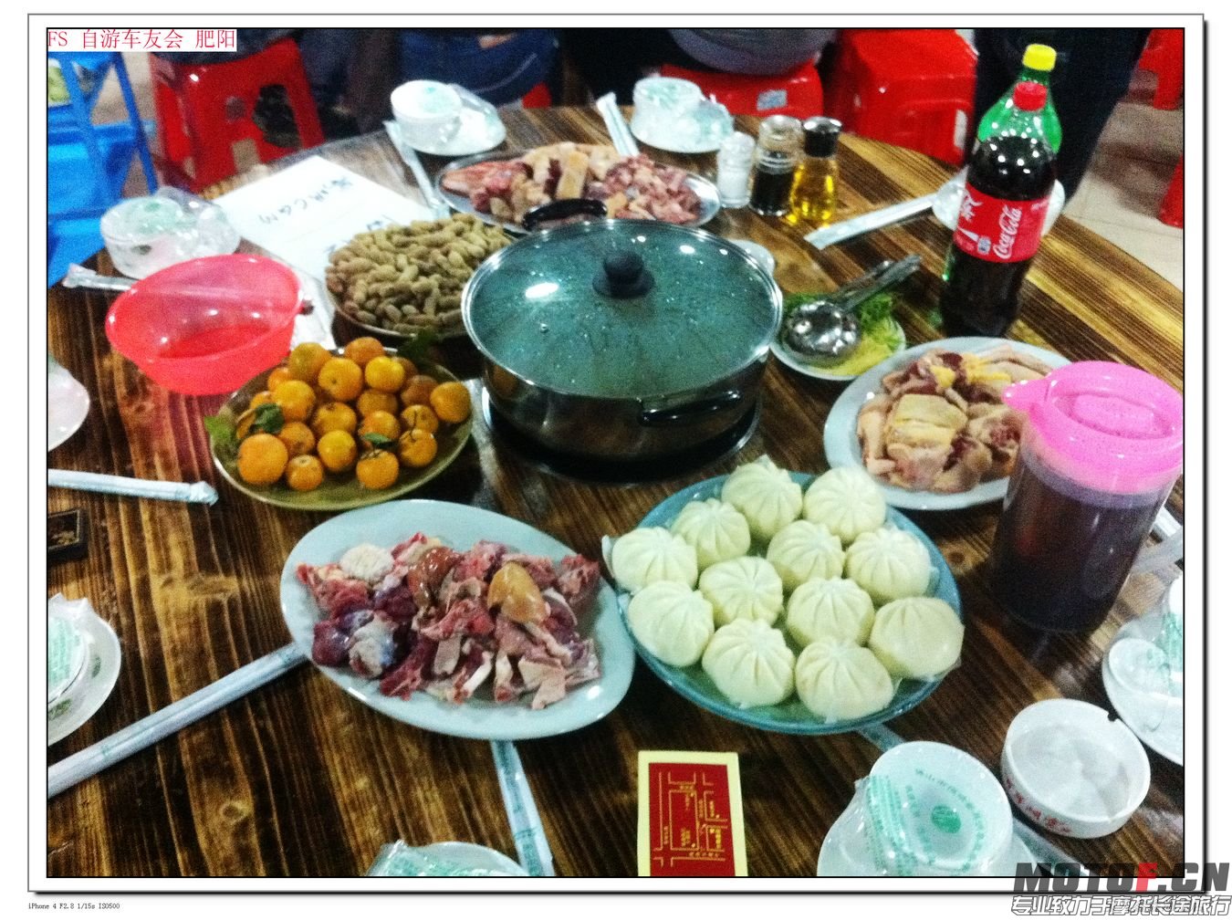 nEO_IMG_IMG_5573.jpg