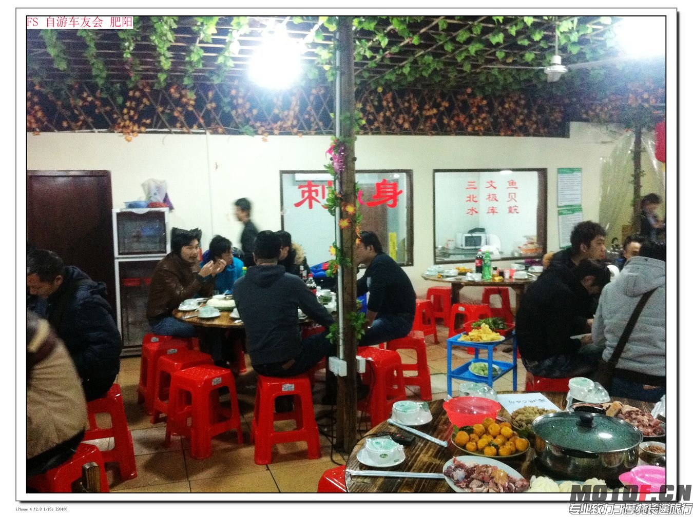 nEO_IMG_IMG_5579.jpg