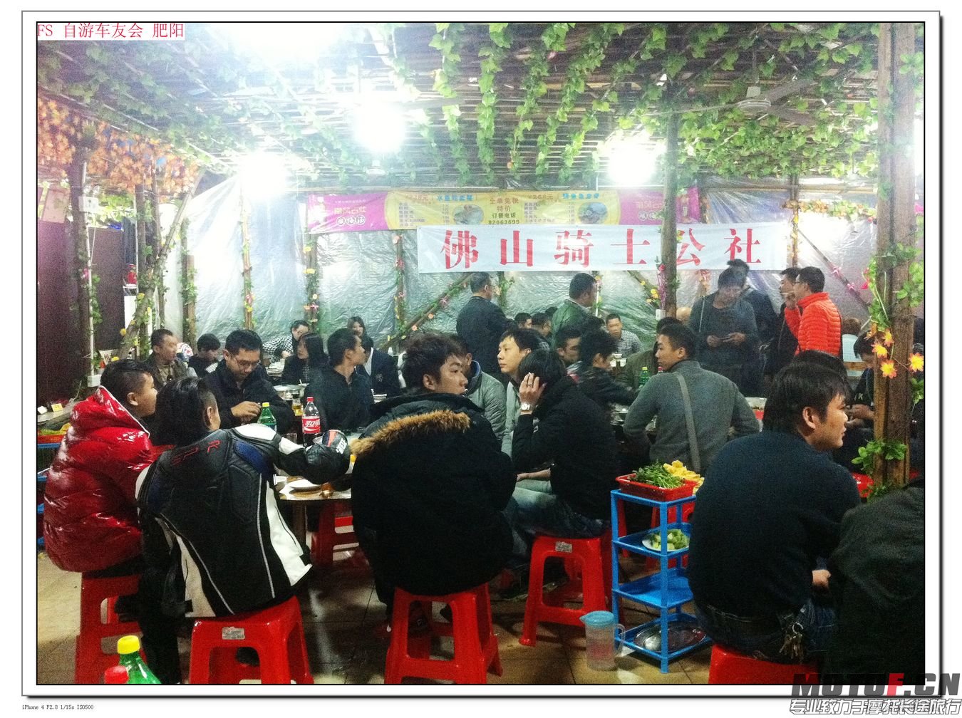 nEO_IMG_IMG_5594.jpg