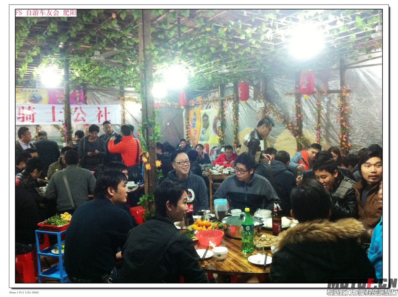 nEO_IMG_IMG_5596.jpg