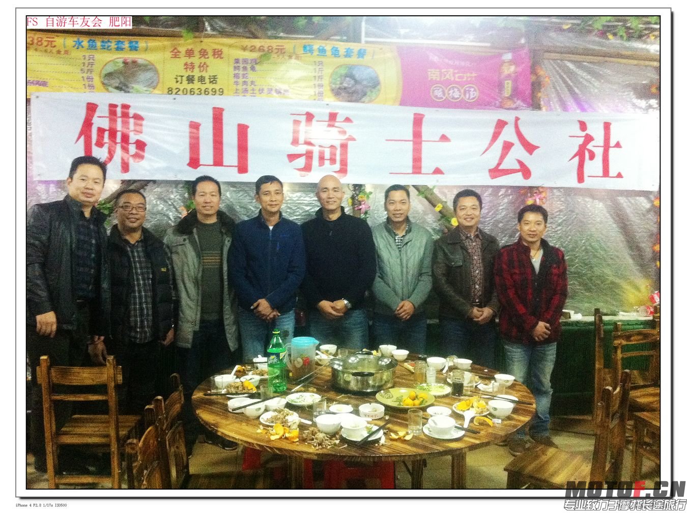 nEO_IMG_IMG_5613.jpg