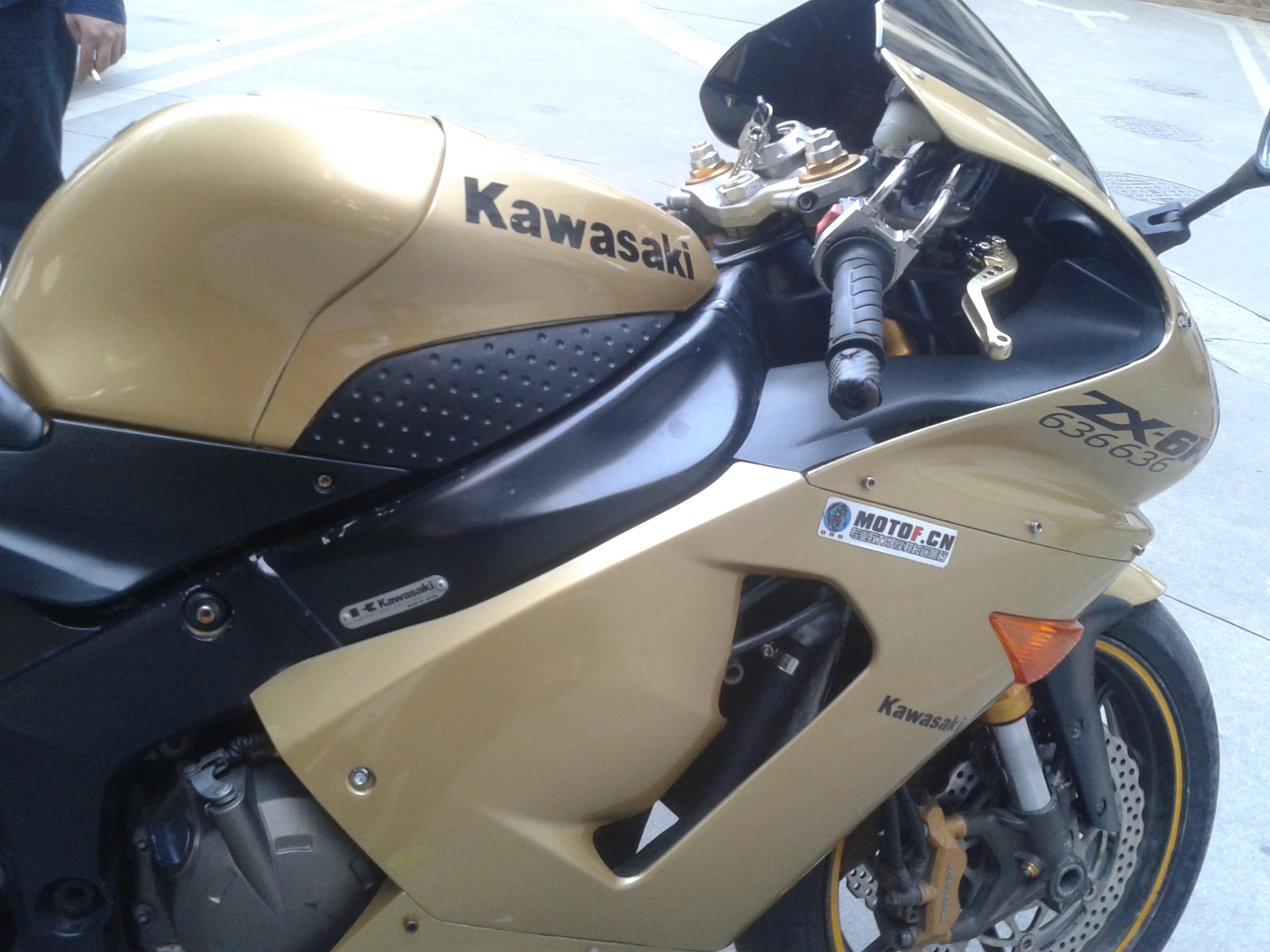 20140116_172930.jpg