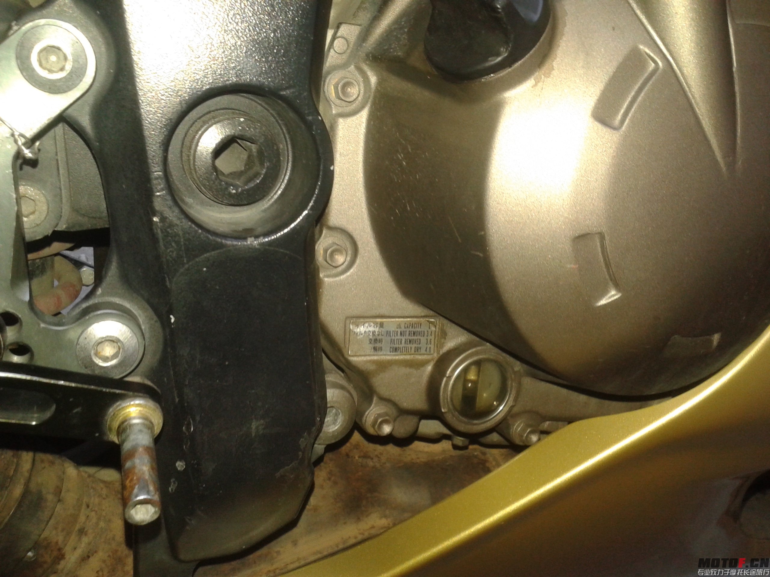 20140116_172507.jpg