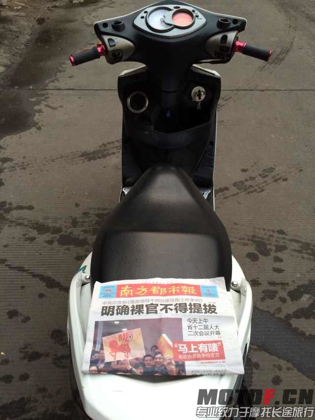 mmexport1389866509206.jpg