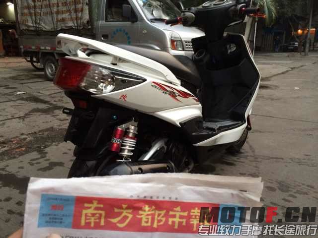 mmexport1389866525914.jpg