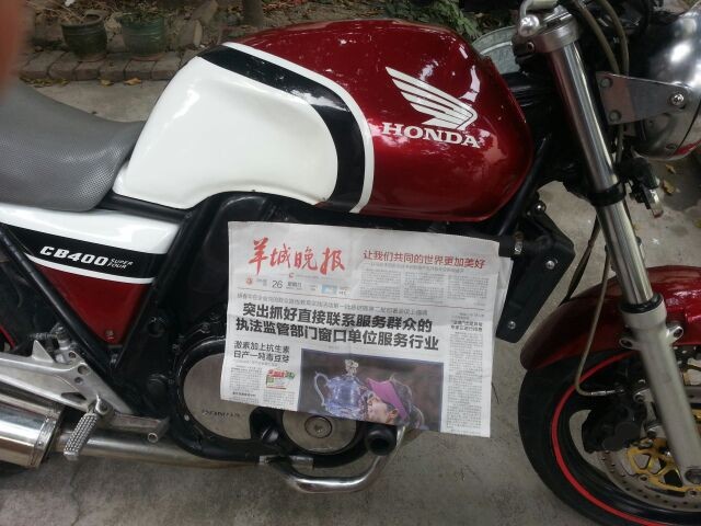 QQ图片20140126101416.jpg