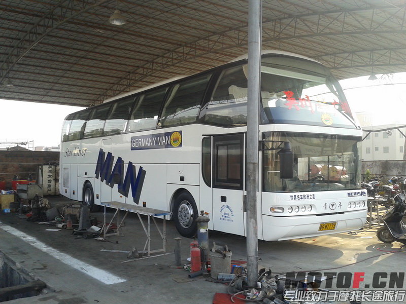 20140118_162435_调整大小.jpg