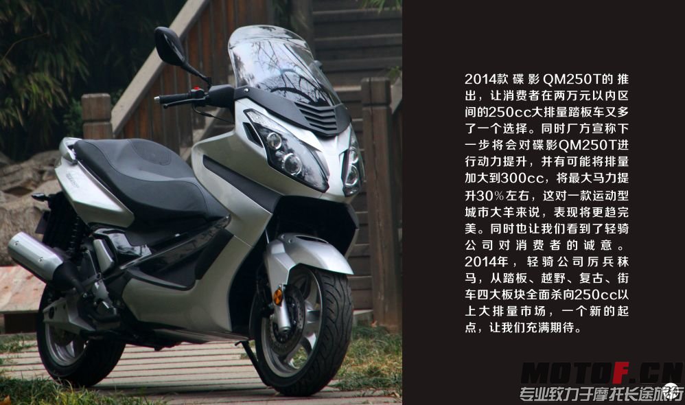 2014011718184911575.jpg