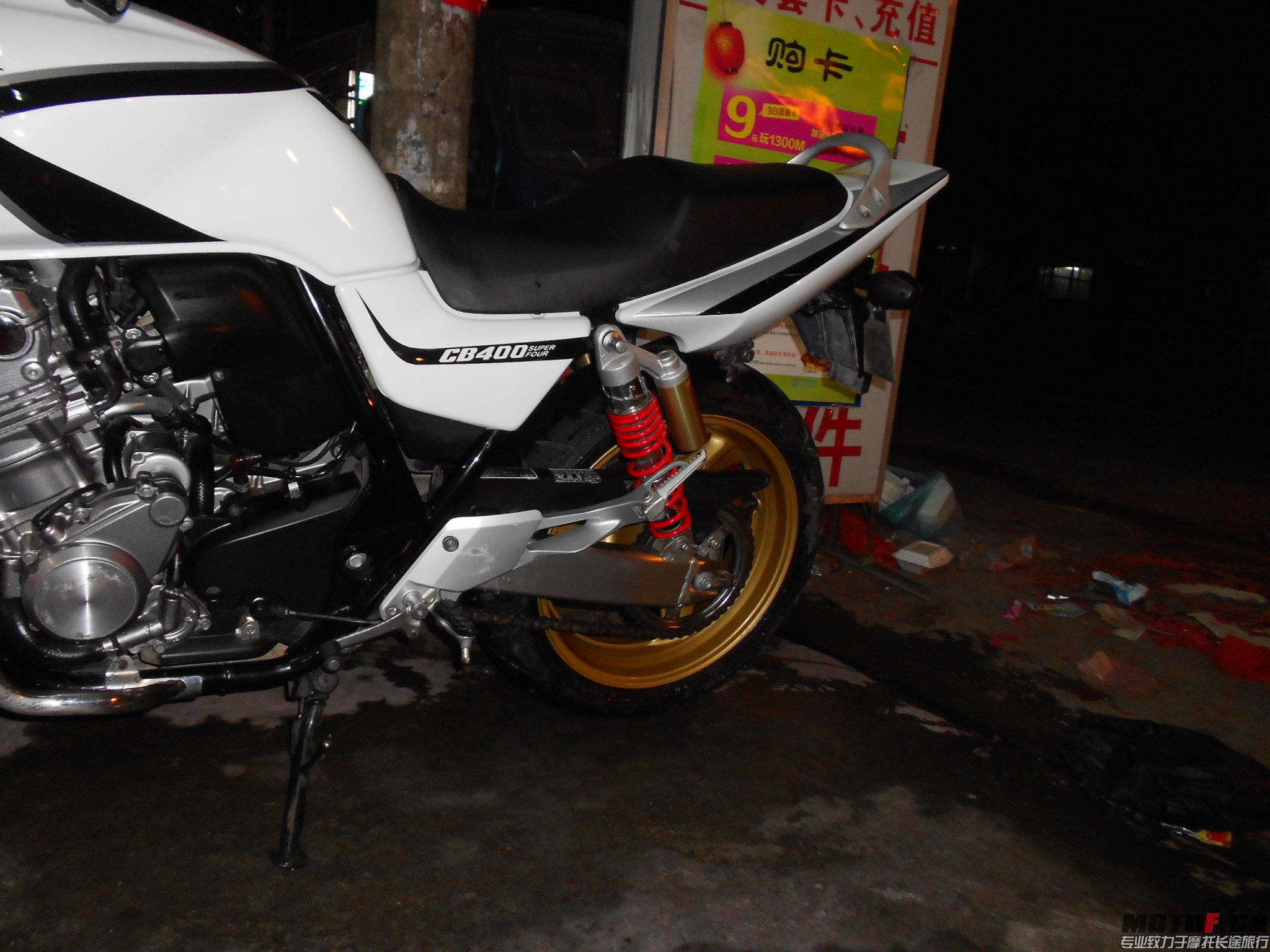 DSCN0120.JPG