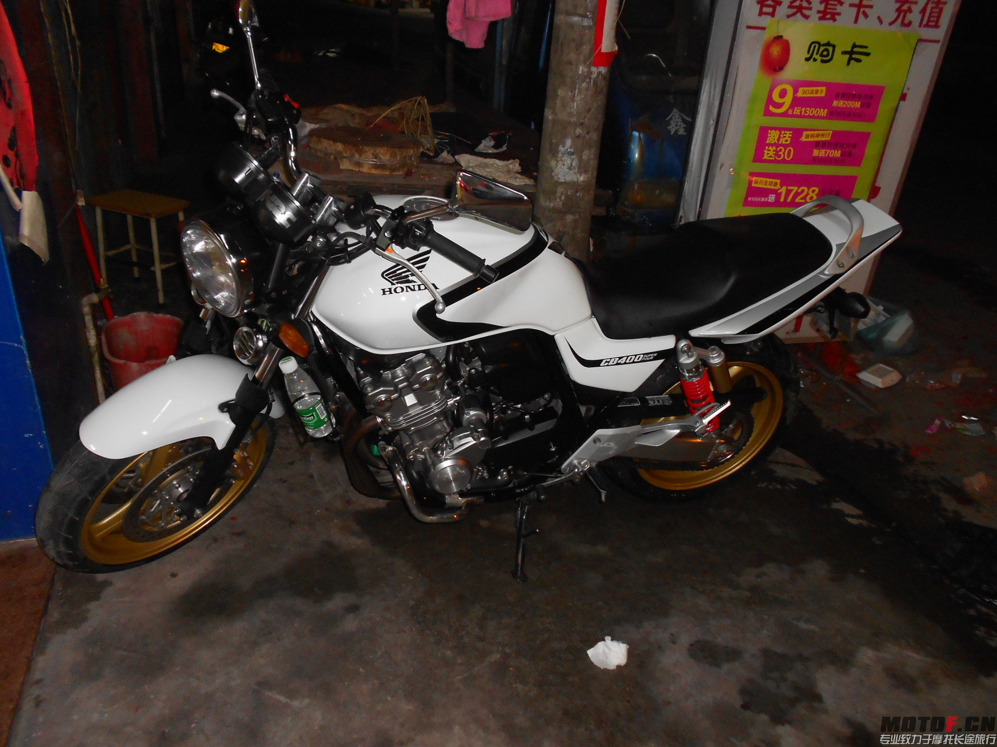 DSCN0124.JPG