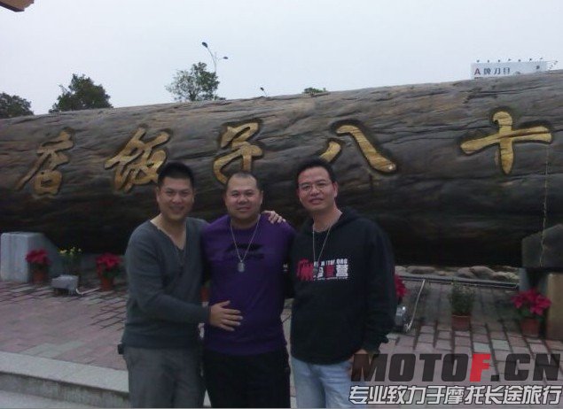 QQ图片20140127182241.jpg