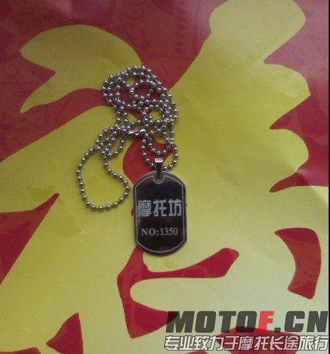 QQ图片20140127182835.jpg