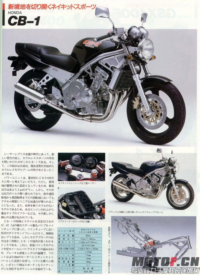 QQ截图20140103203732.jpg