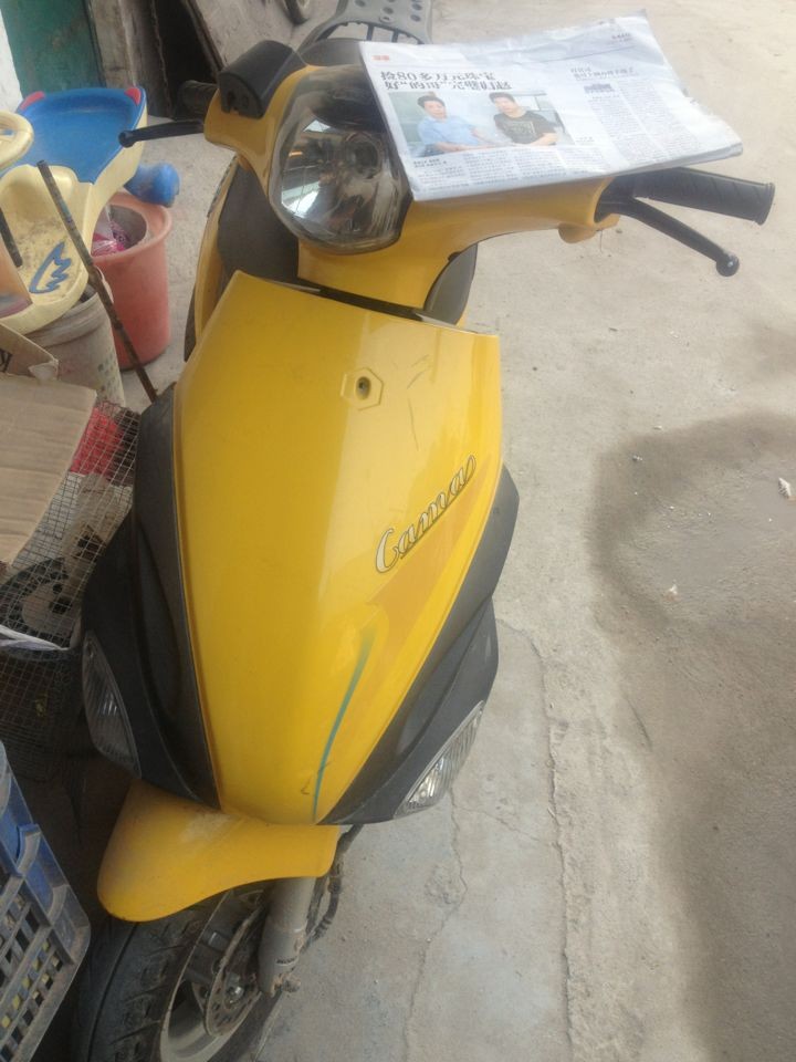 QQ图片20140128170528.jpg