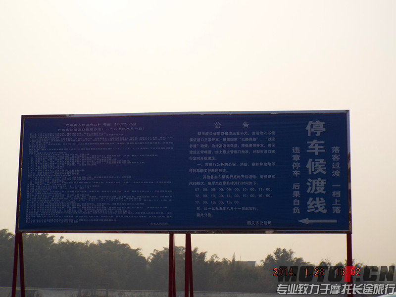 DSCF0759_副本.jpg