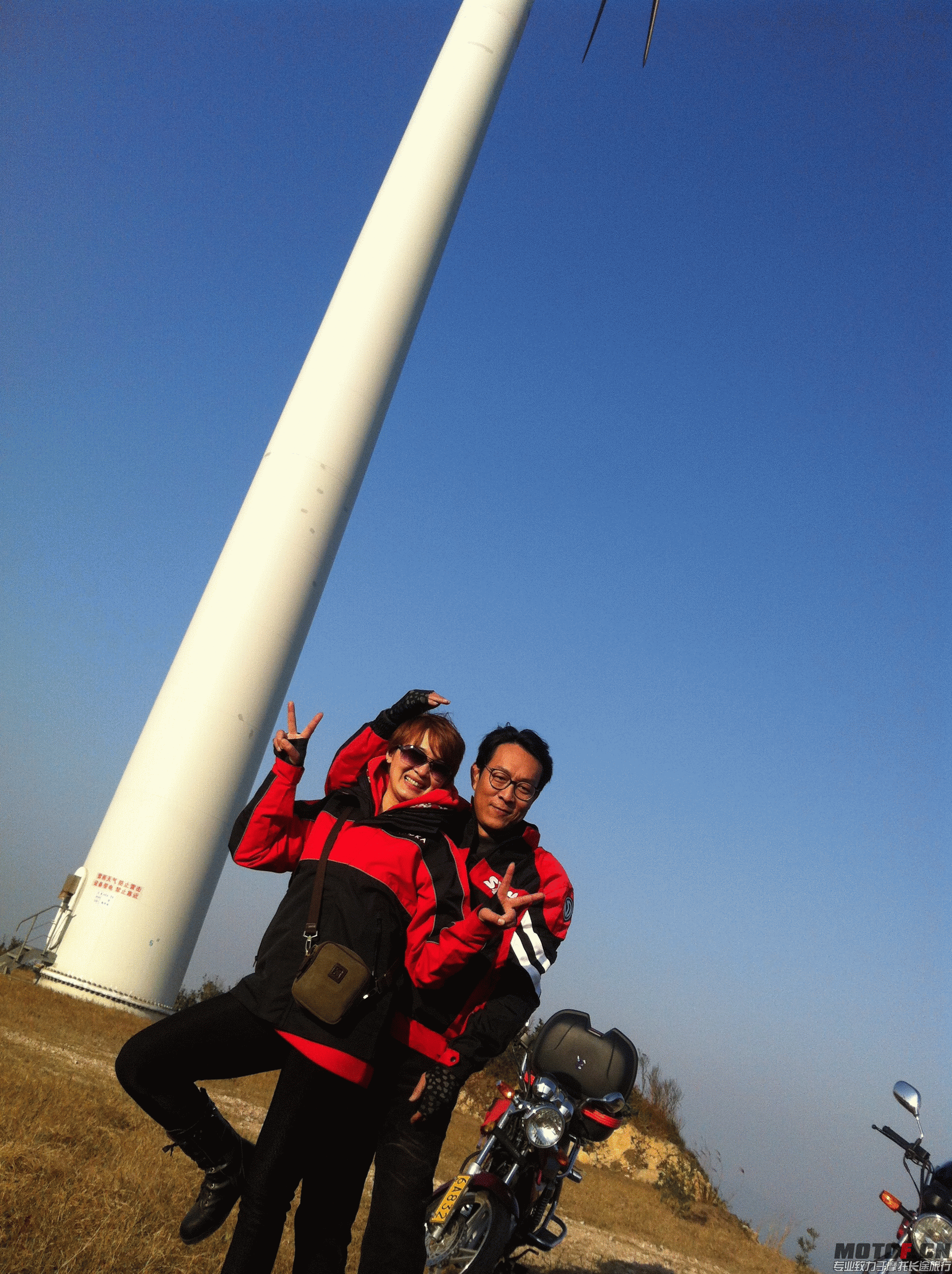 IMG_1530.gif