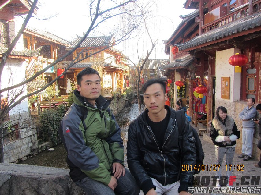 丽江古城