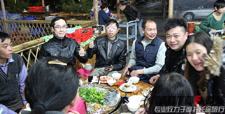 牧马誌年饭.jpg2.jpg