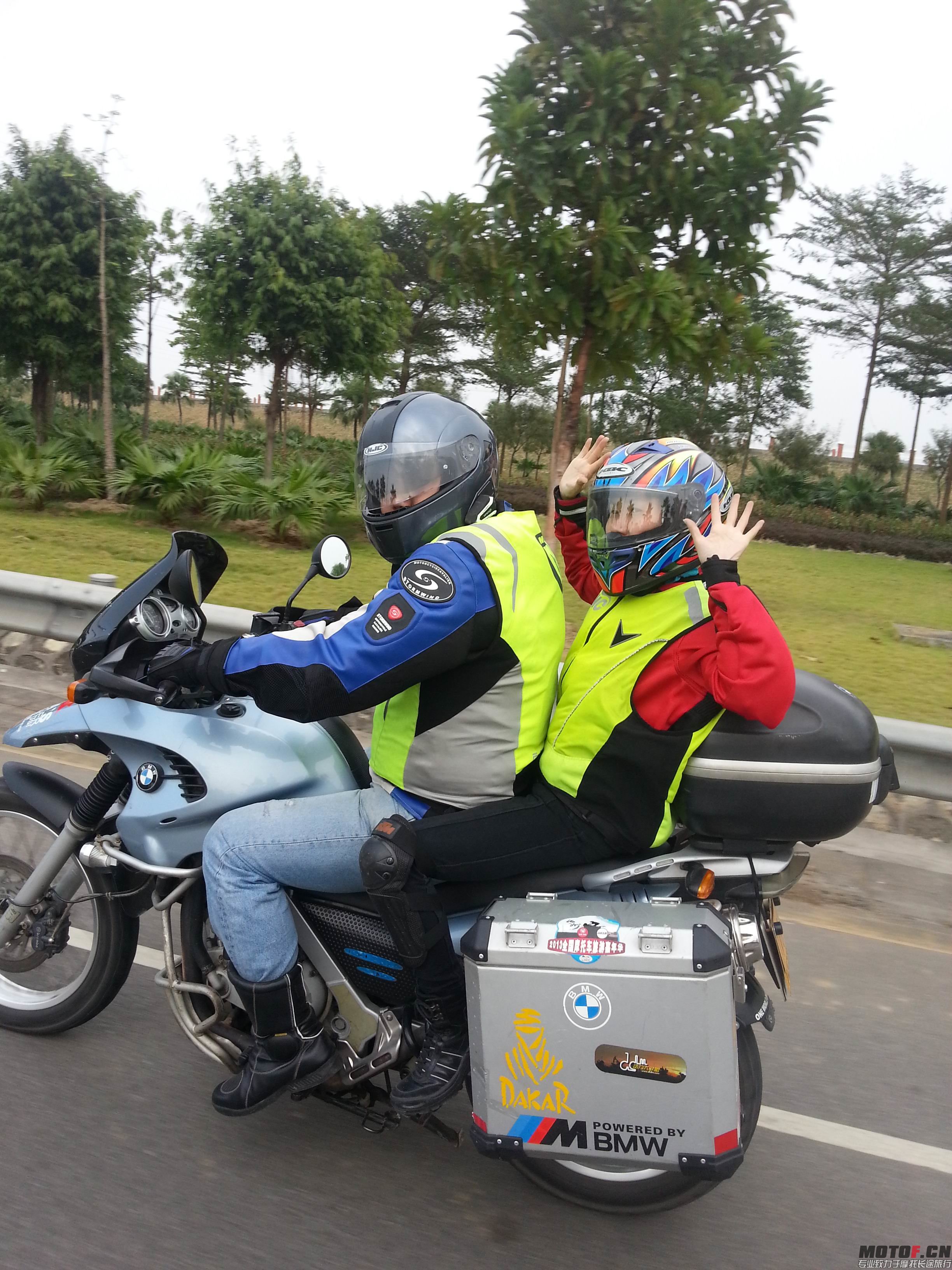 20131103_145834.jpg