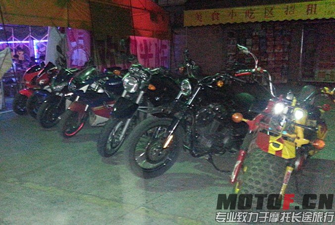 大力宵夜.jpg