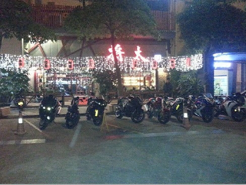 大沥.jpg