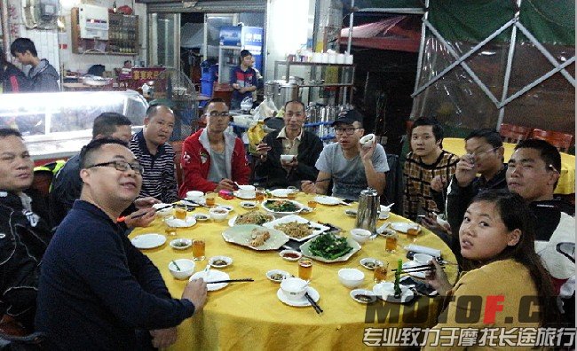 大沥宵夜.jpg2.jpg