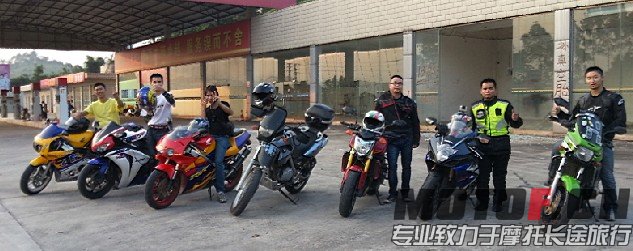 广宁.jpg