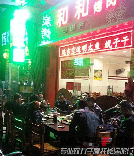 金沙洲.jpg1.jpg